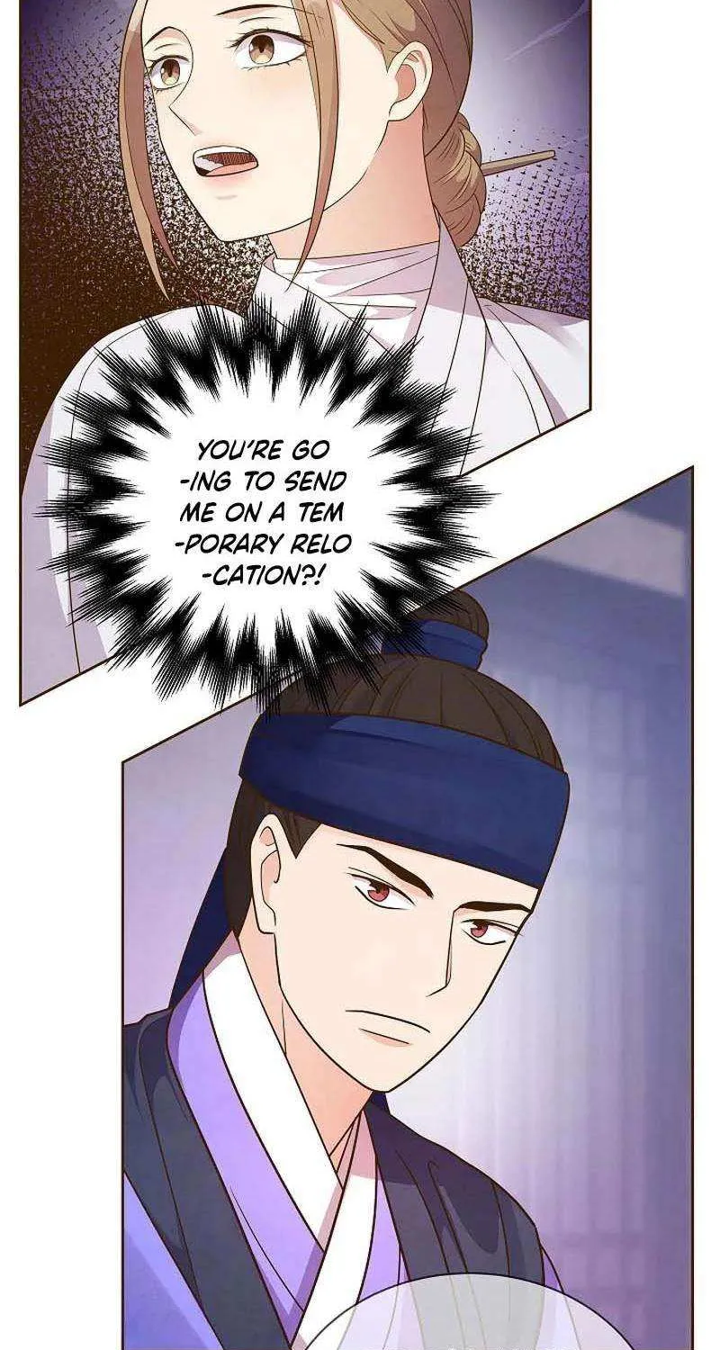 Flowers That Bloom at Night Chapter 37 page 77 - 