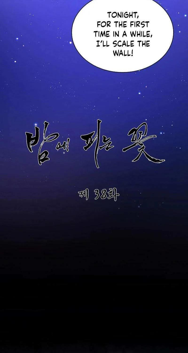 Flowers That Bloom at Night Chapter 38 page 11 - 