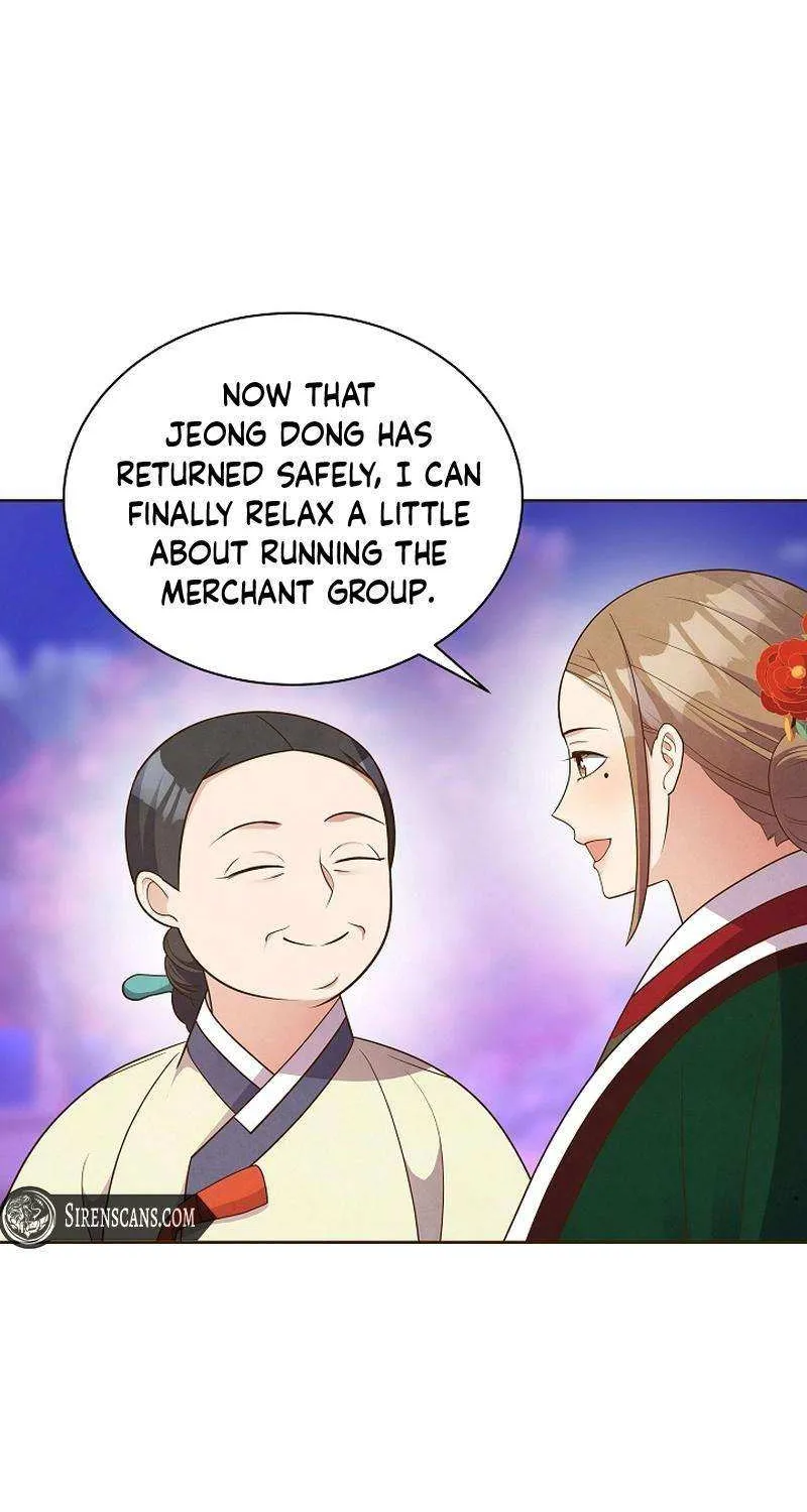 Flowers That Bloom at Night Chapter 38 page 13 - 