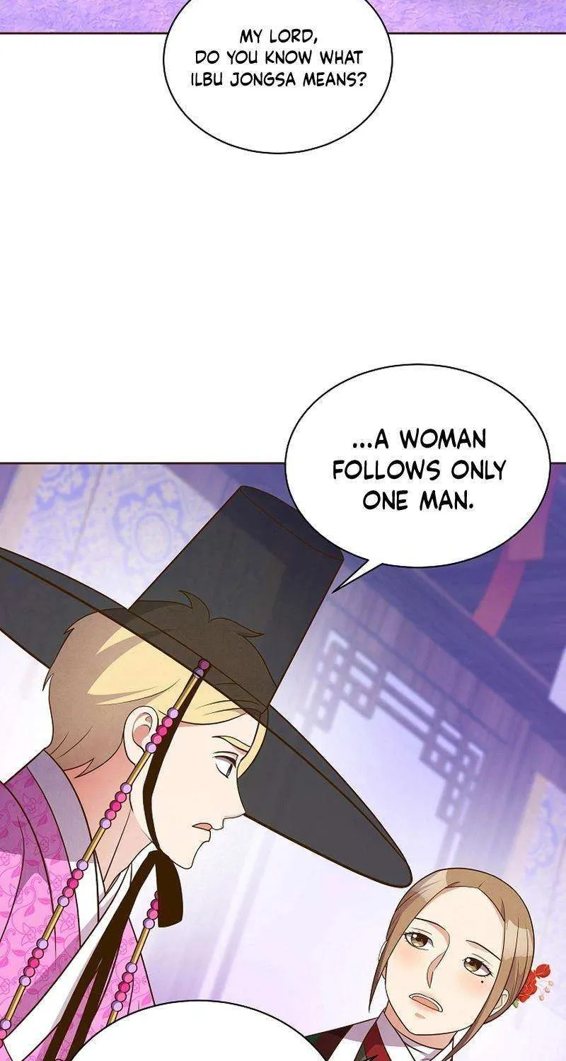 Flowers That Bloom at Night Chapter 38 page 27 - 