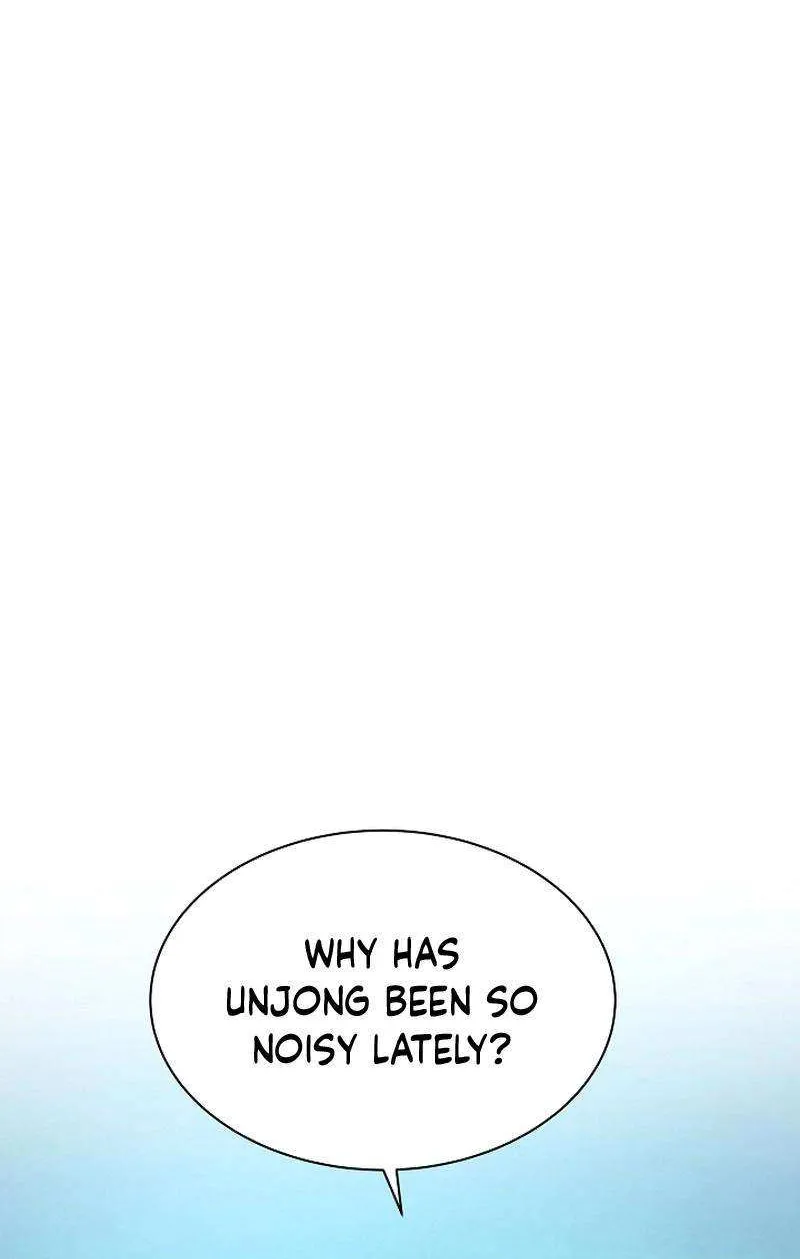 Flowers That Bloom at Night Chapter 38 page 51 - 