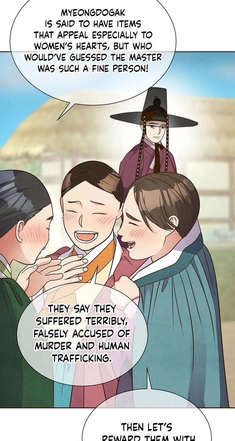 Flowers That Bloom at Night Chapter 38 page 53 - 