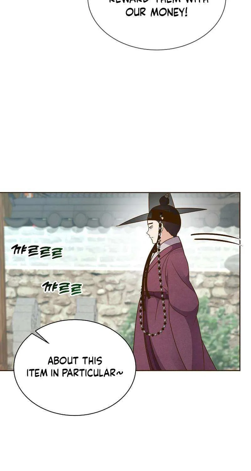 Flowers That Bloom at Night Chapter 38 page 54 - 