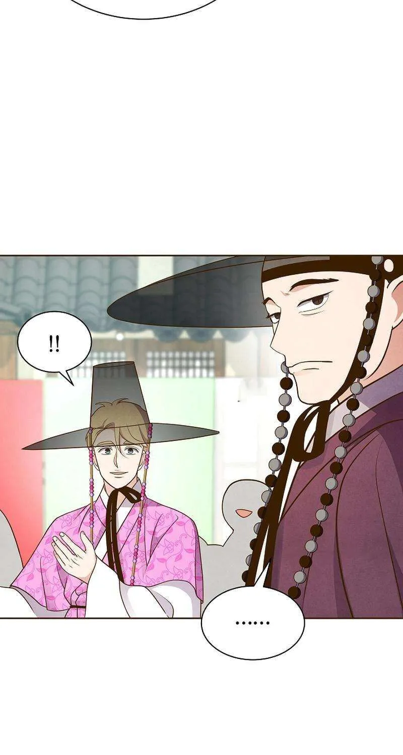 Flowers That Bloom at Night Chapter 38 page 56 - 