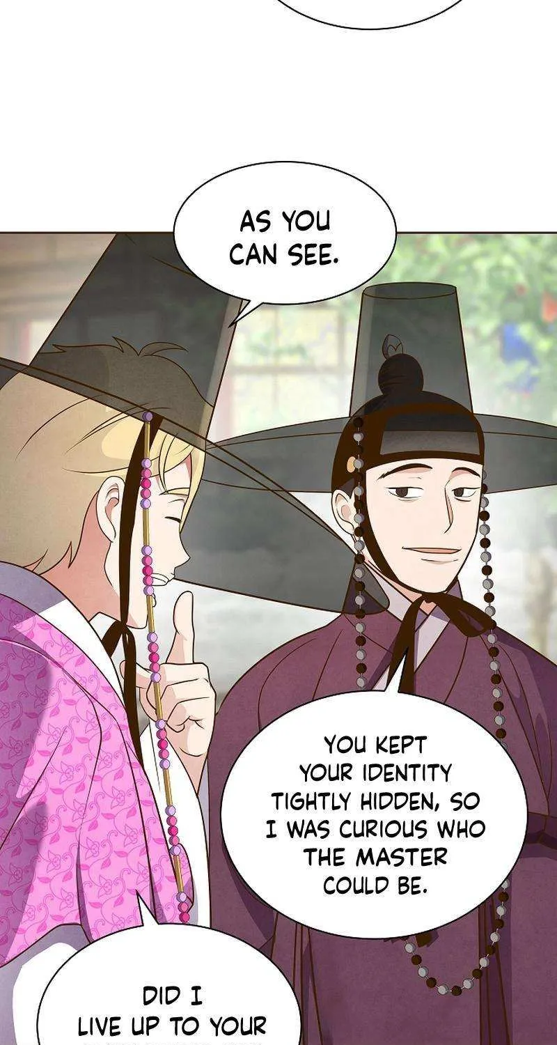 Flowers That Bloom at Night Chapter 38 page 58 - 
