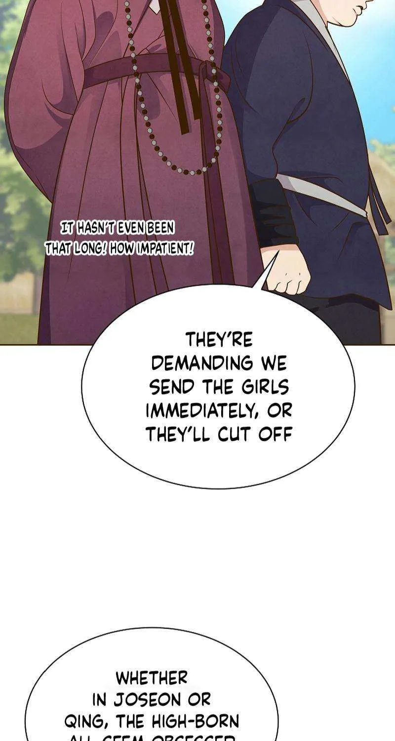 Flowers That Bloom at Night Chapter 38 page 64 - 