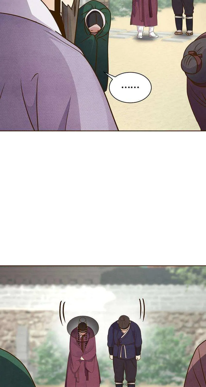 Flowers That Bloom at Night Chapter 38 page 76 - 