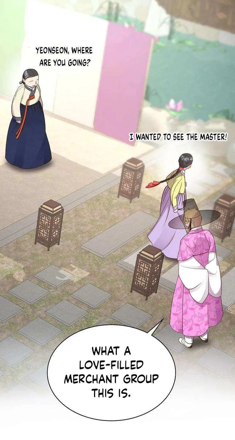 Flowers That Bloom at Night Chapter 39 page 12 - 