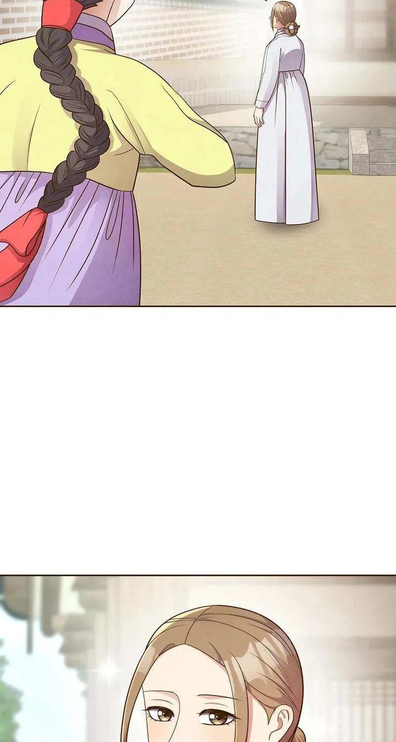 Flowers That Bloom at Night Chapter 39 page 14 - 