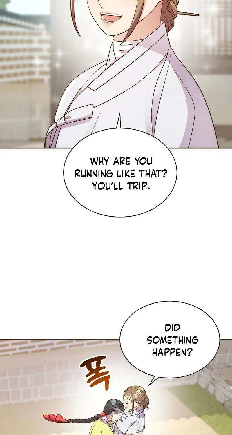 Flowers That Bloom at Night Chapter 39 page 15 - 