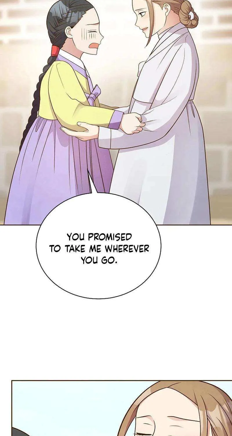 Flowers That Bloom at Night Chapter 39 page 17 - 
