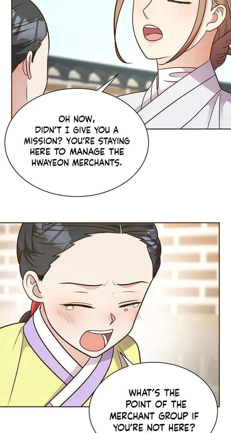 Flowers That Bloom at Night Chapter 39 page 18 - 