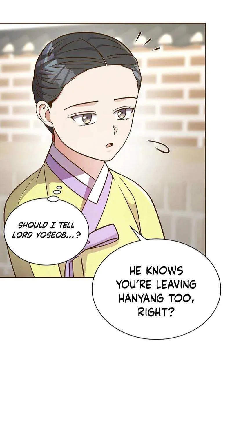 Flowers That Bloom at Night Chapter 39 page 27 - 