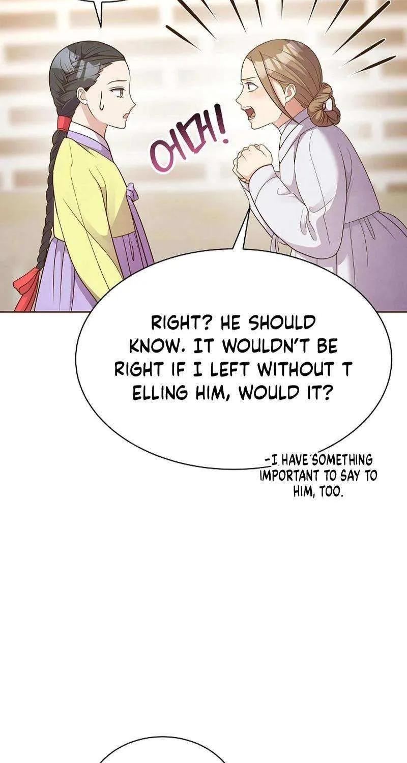 Flowers That Bloom at Night Chapter 39 page 29 - 
