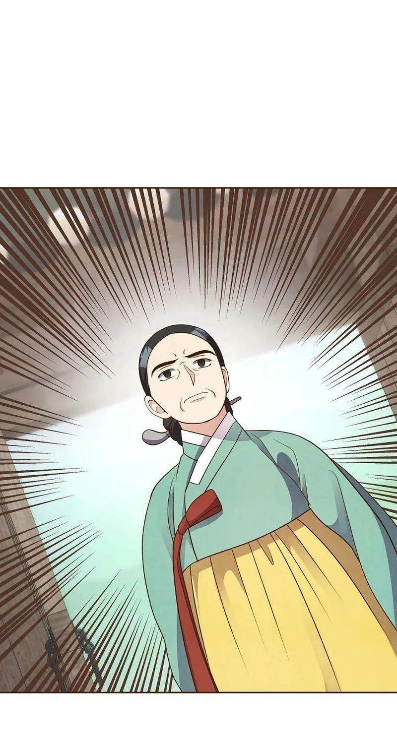 Flowers That Bloom at Night Chapter 39 page 32 - 