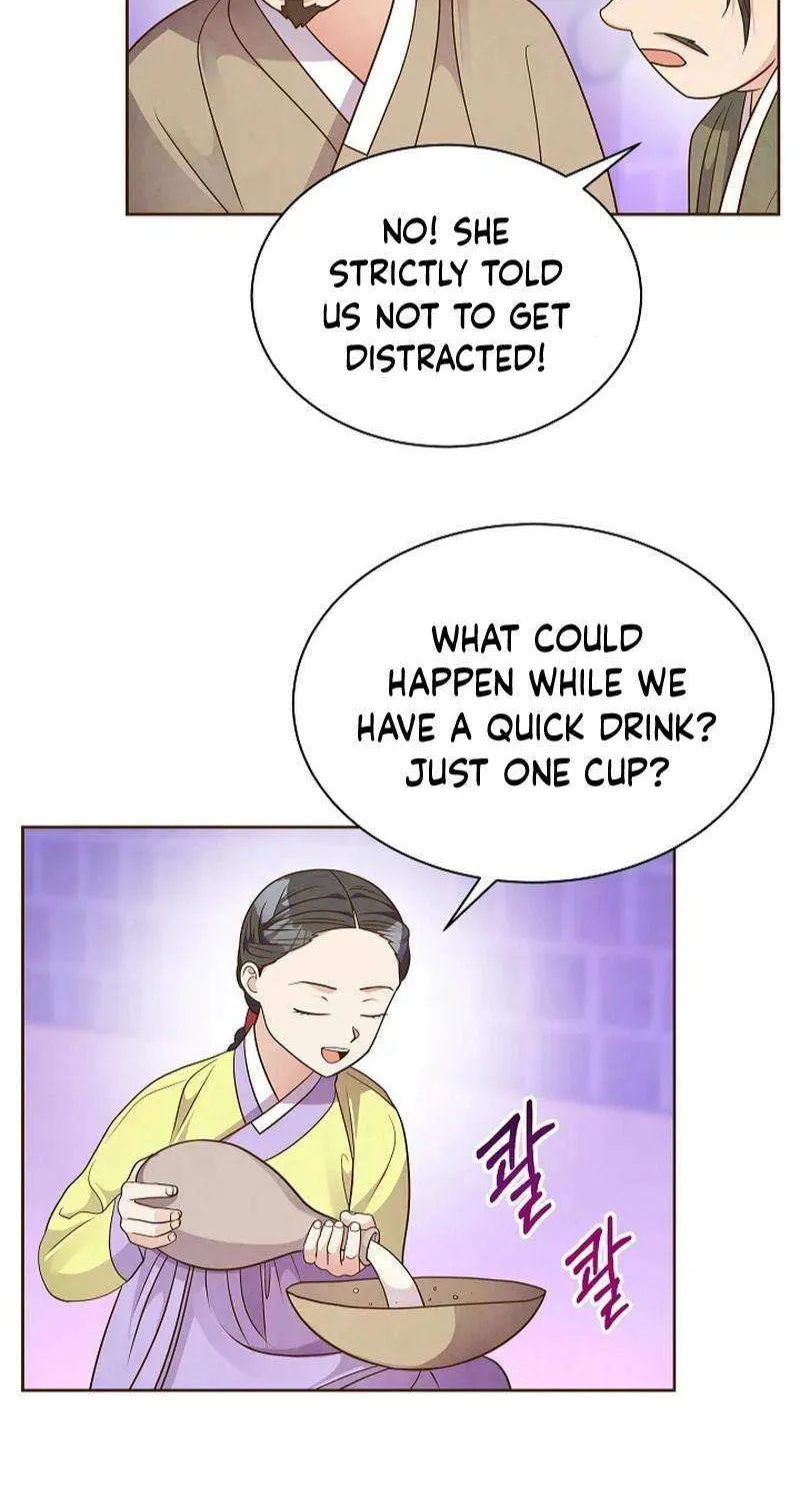 Flowers That Bloom at Night Chapter 39 page 46 - 