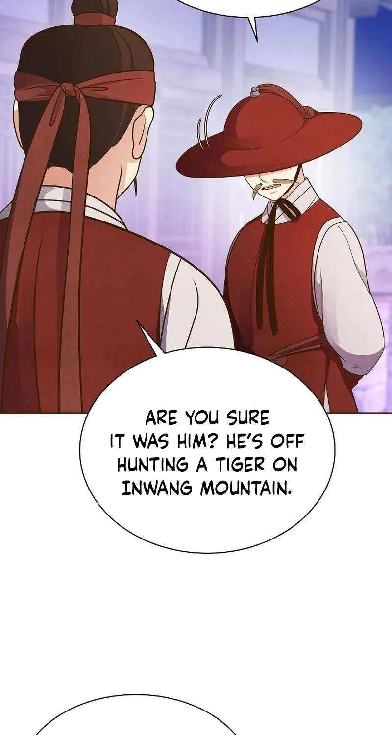 Flowers That Bloom at Night Chapter 39 page 52 - 