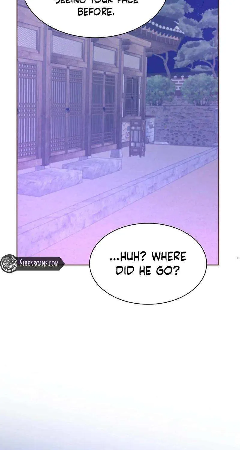 Flowers That Bloom at Night Chapter 39 page 54 - 