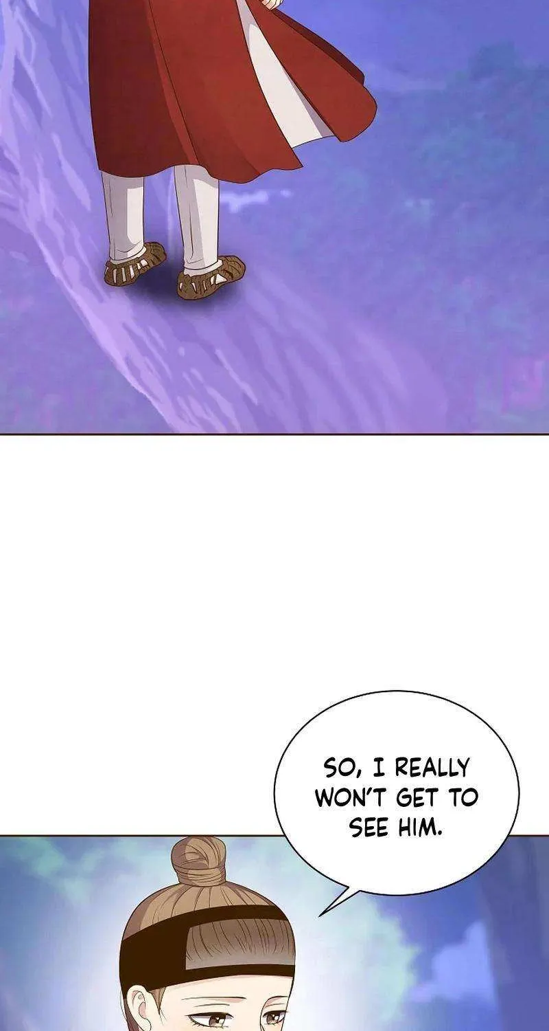 Flowers That Bloom at Night Chapter 39 page 56 - 