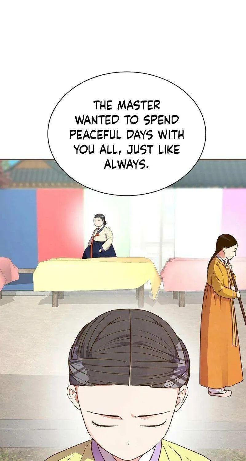 Flowers That Bloom at Night Chapter 39 page 7 - 