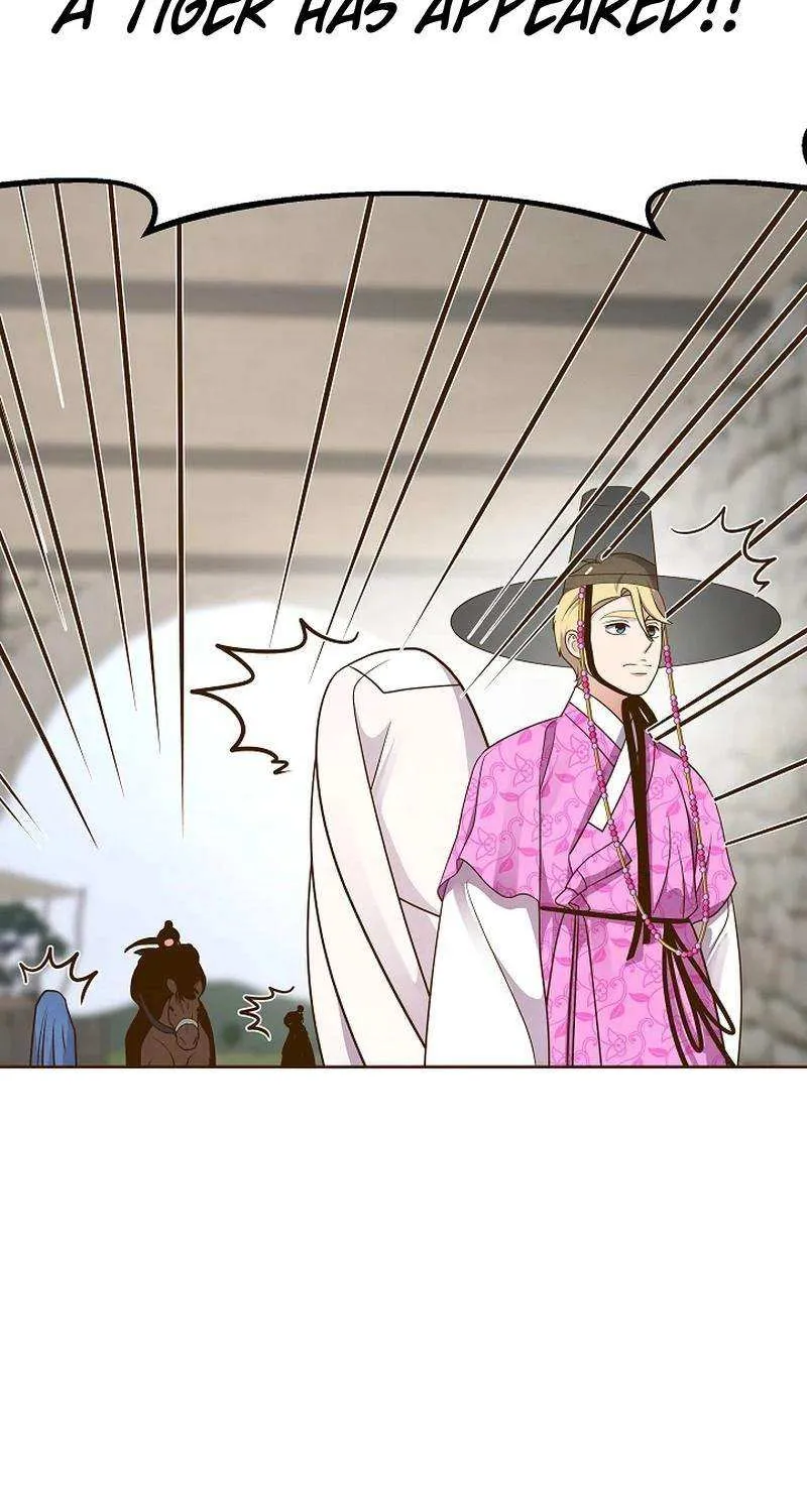 Flowers That Bloom at Night Chapter 39 page 73 - 