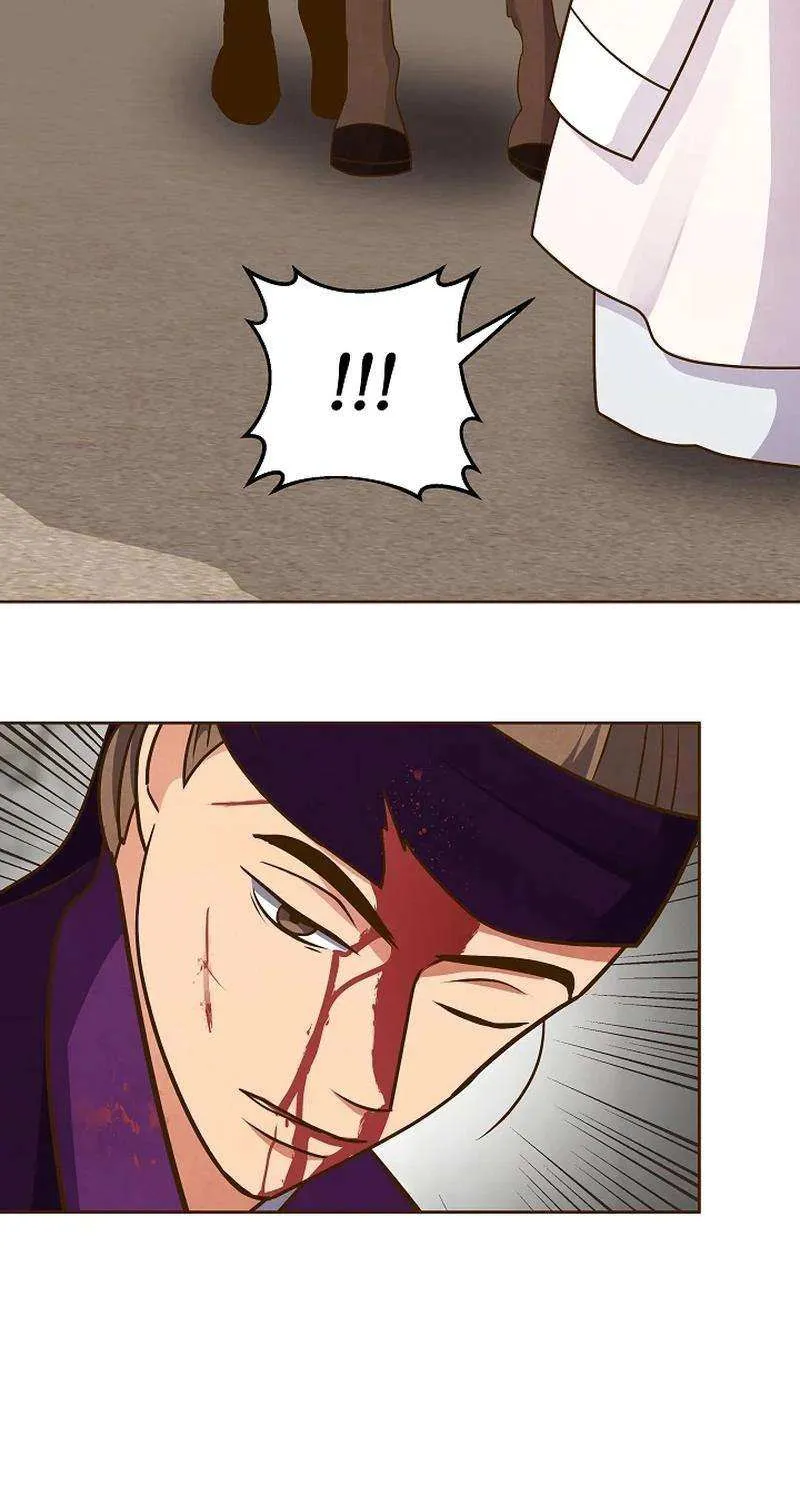 Flowers That Bloom at Night Chapter 39 page 75 - 