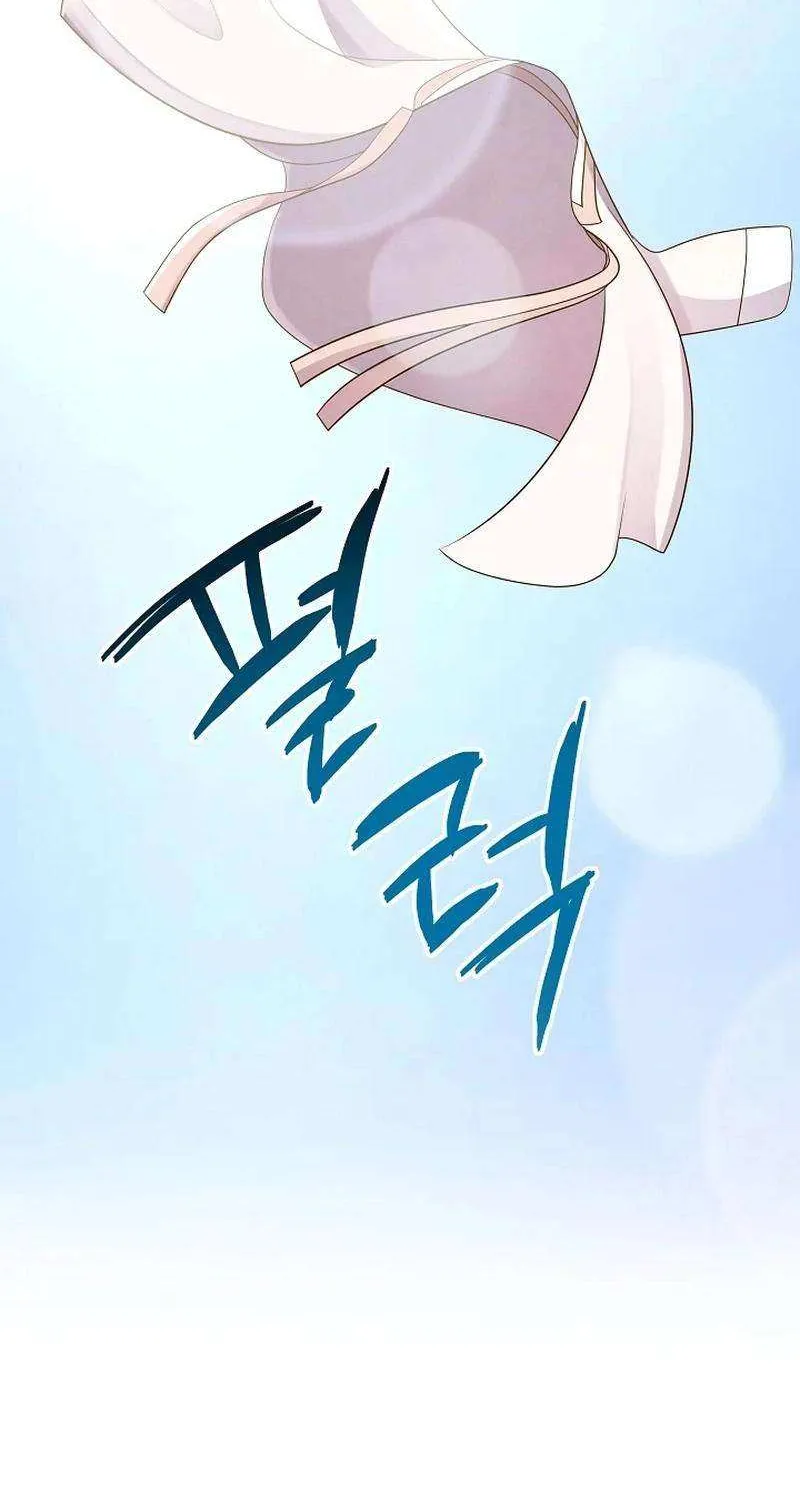 Flowers That Bloom at Night Chapter 39 page 78 - 