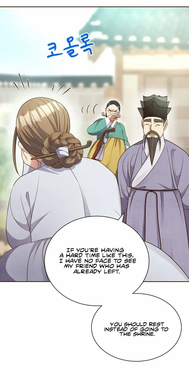 Flowers That Bloom at Night Chapter 4 page 11 - 