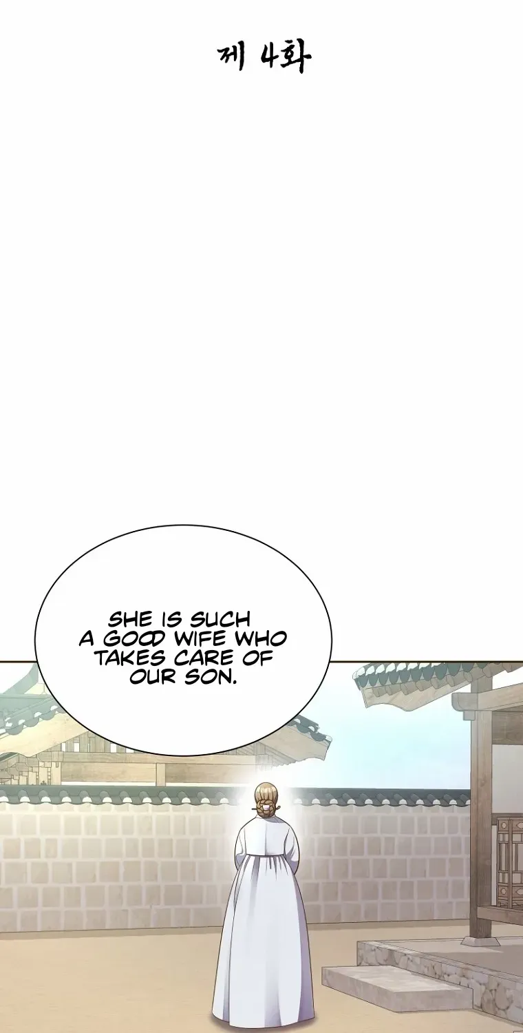 Flowers That Bloom at Night Chapter 4 page 16 - 