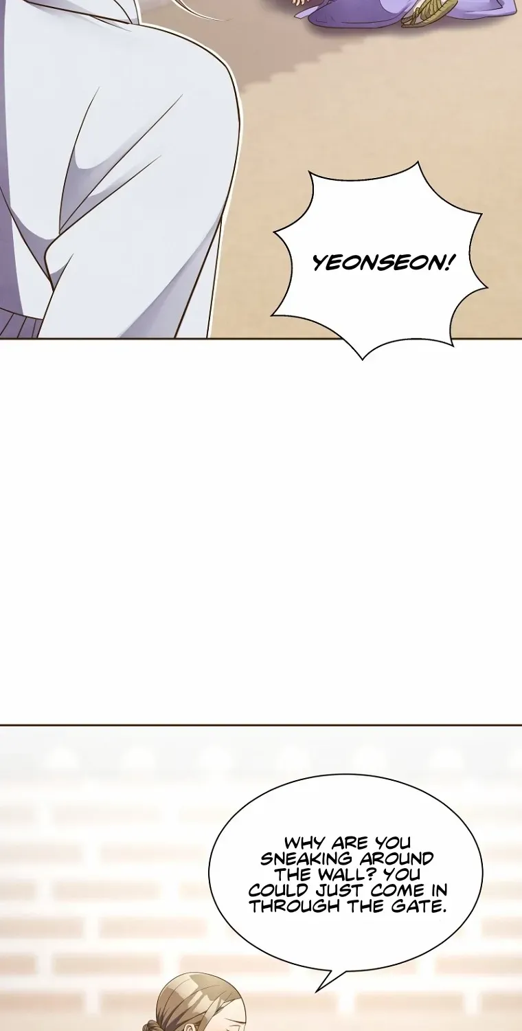 Flowers That Bloom at Night Chapter 4 page 21 - 