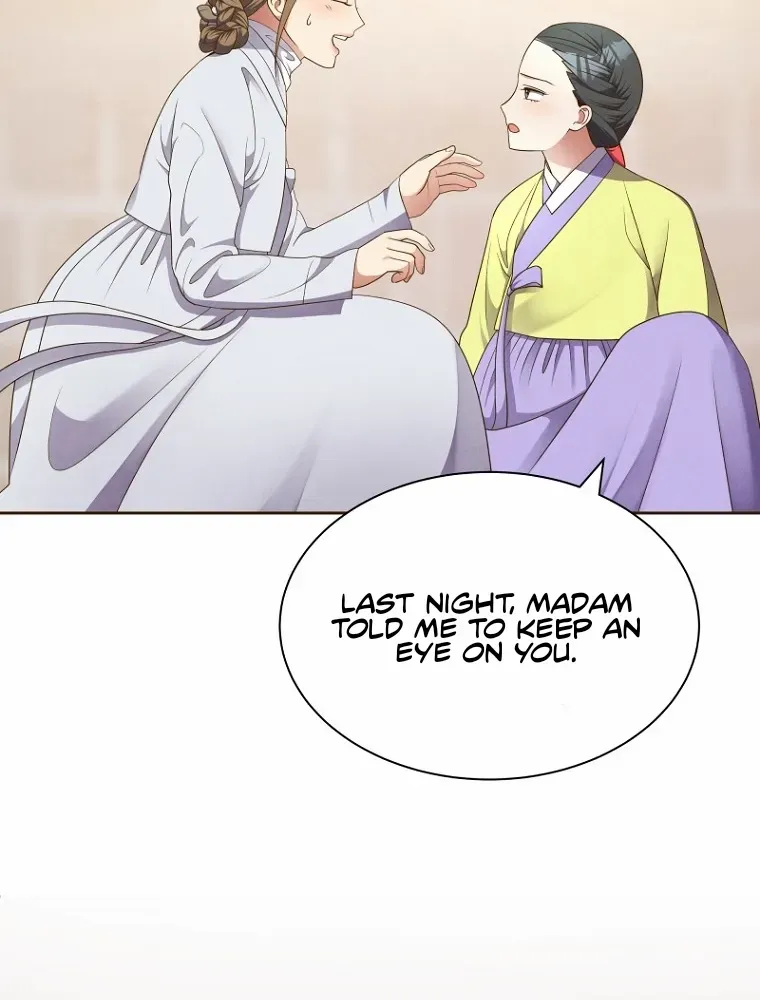Flowers That Bloom at Night Chapter 4 page 22 - 
