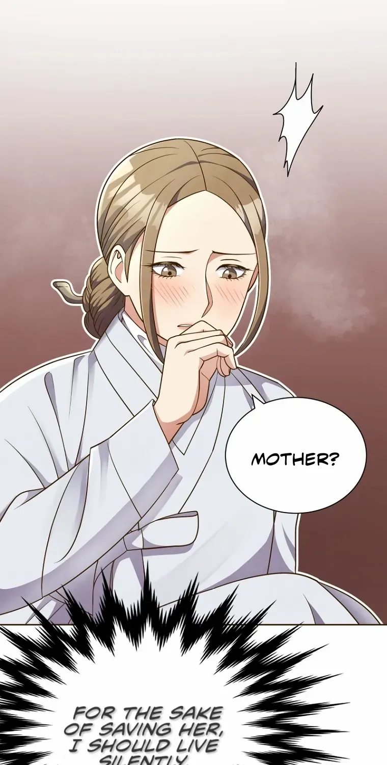 Flowers That Bloom at Night Chapter 4 page 23 - 
