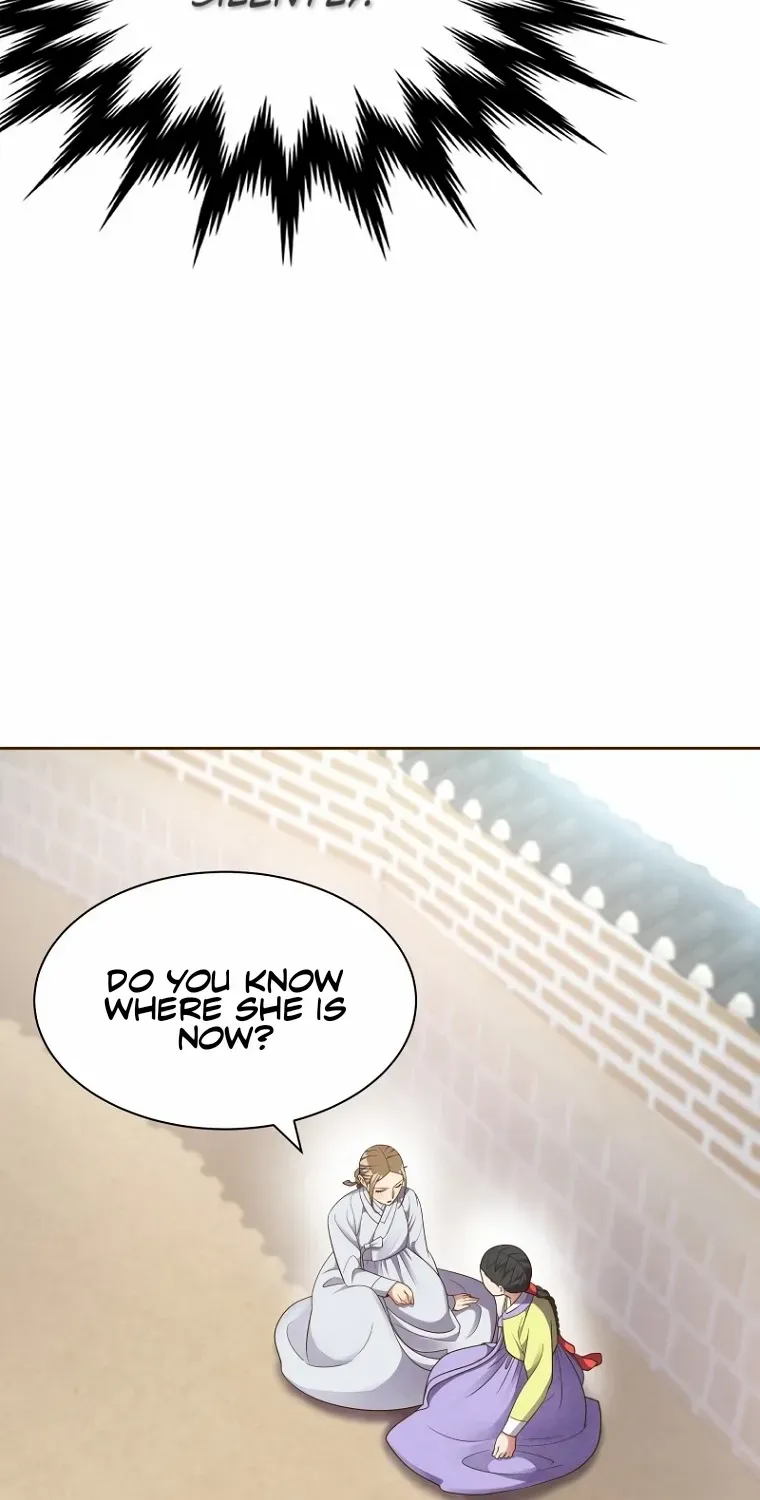 Flowers That Bloom at Night Chapter 4 page 24 - 