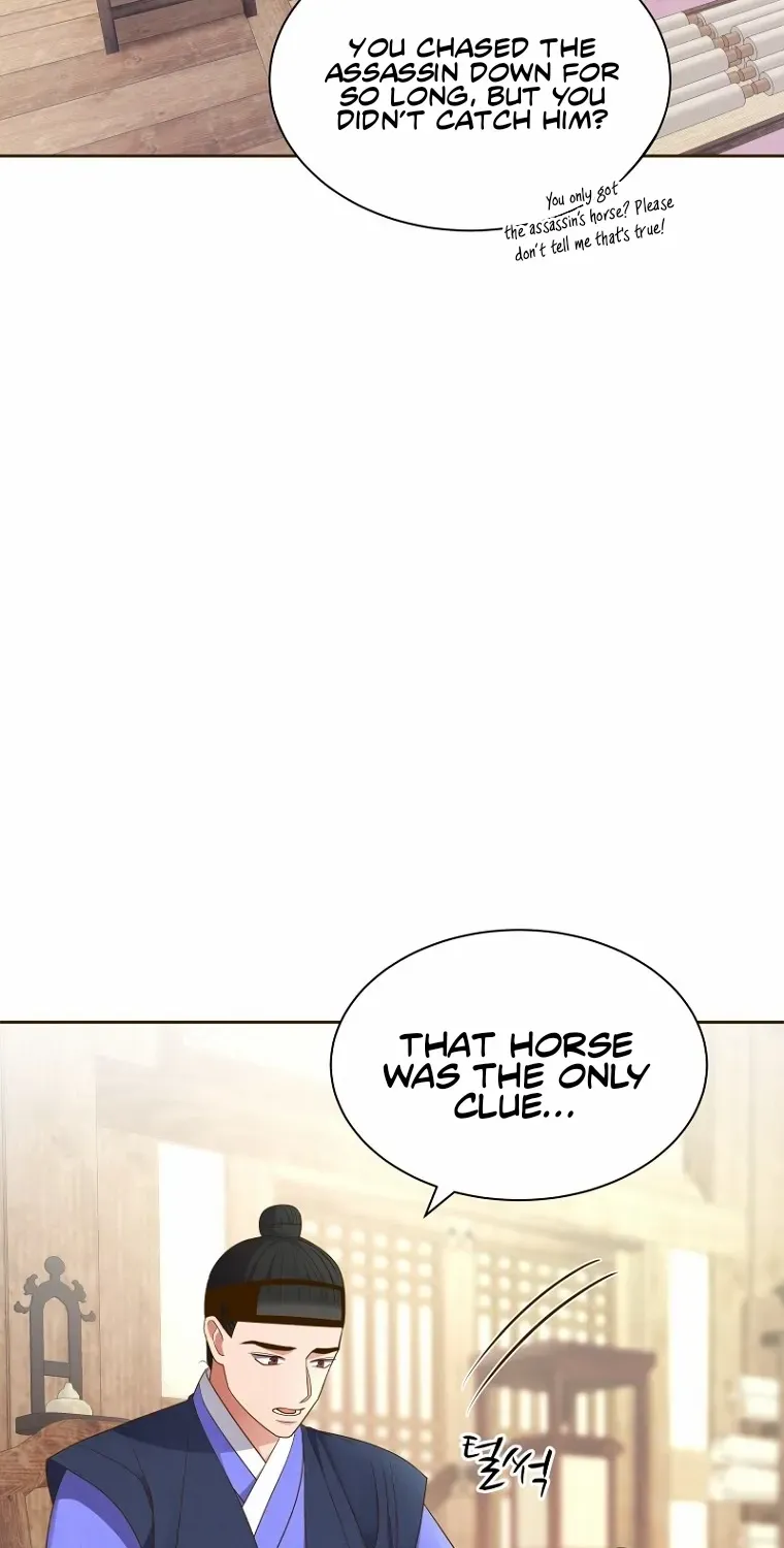 Flowers That Bloom at Night Chapter 4 page 44 - 