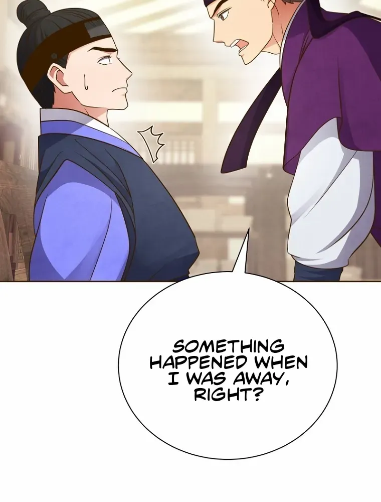 Flowers That Bloom at Night Chapter 4 page 47 - 