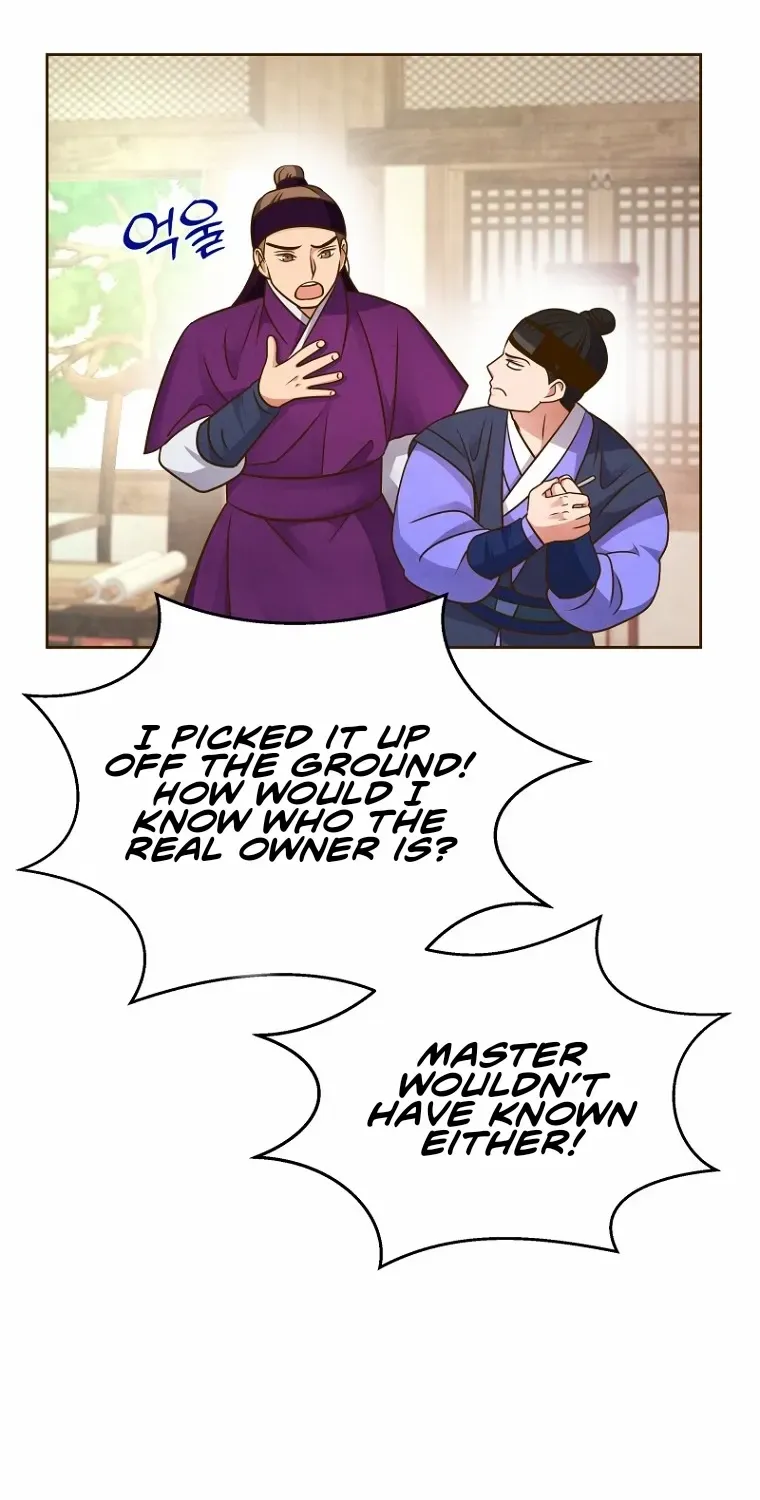 Flowers That Bloom at Night Chapter 4 page 69 - 