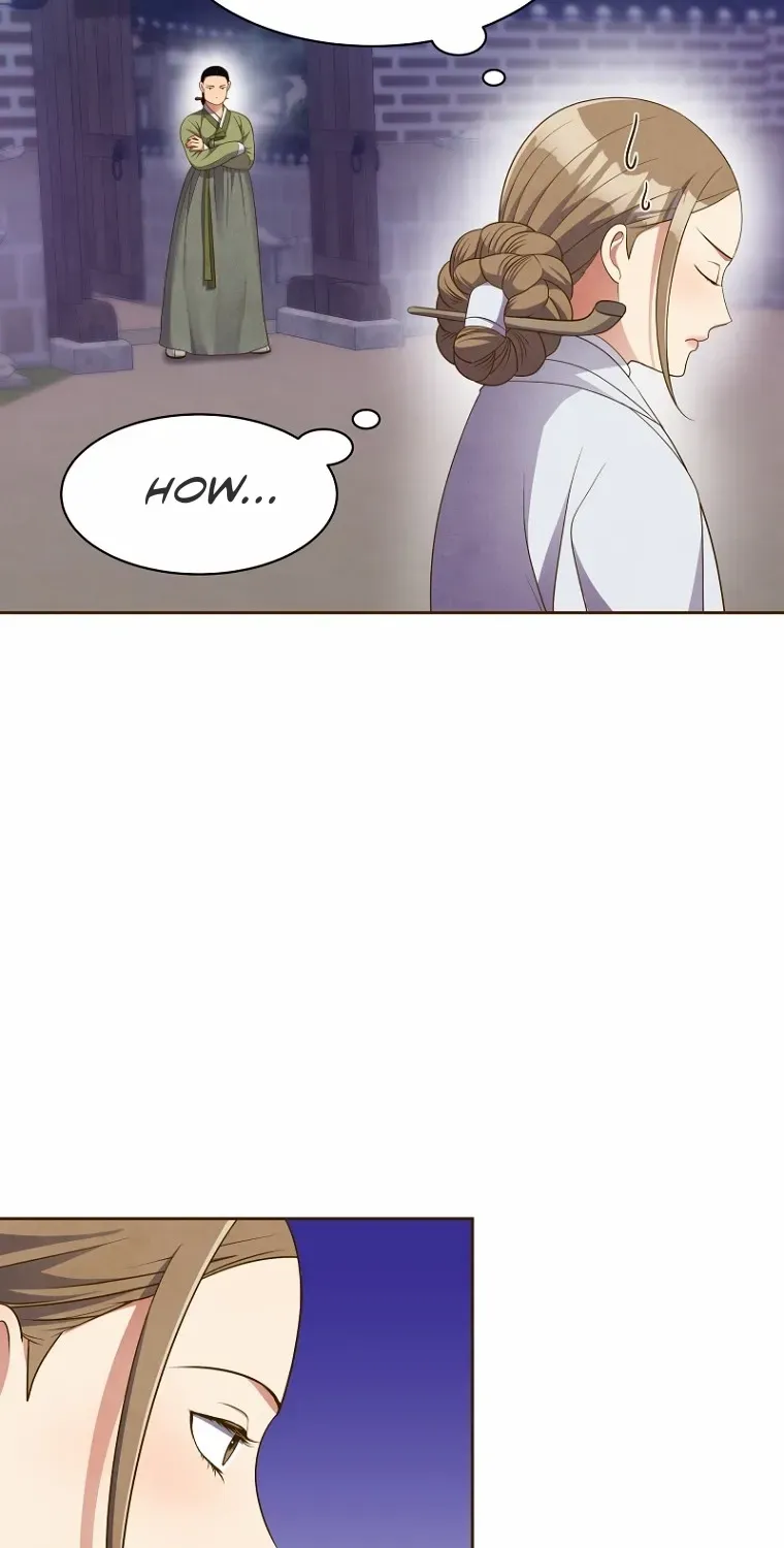 Flowers That Bloom at Night Chapter 4 page 80 - 