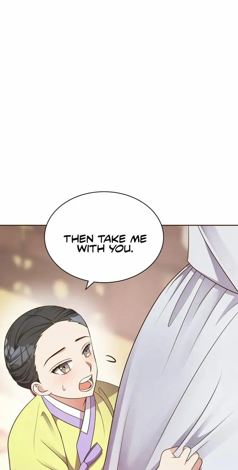 Flowers That Bloom at Night Chapter 4 page 85 - 
