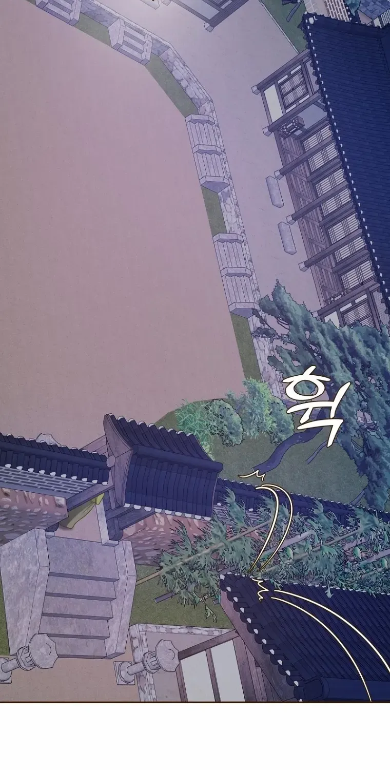 Flowers That Bloom at Night Chapter 4 page 89 - 