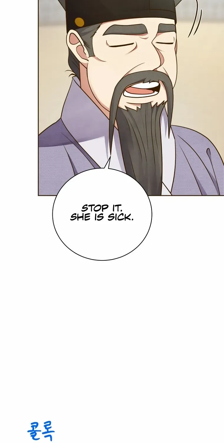 Flowers That Bloom at Night Chapter 4 page 10 - 