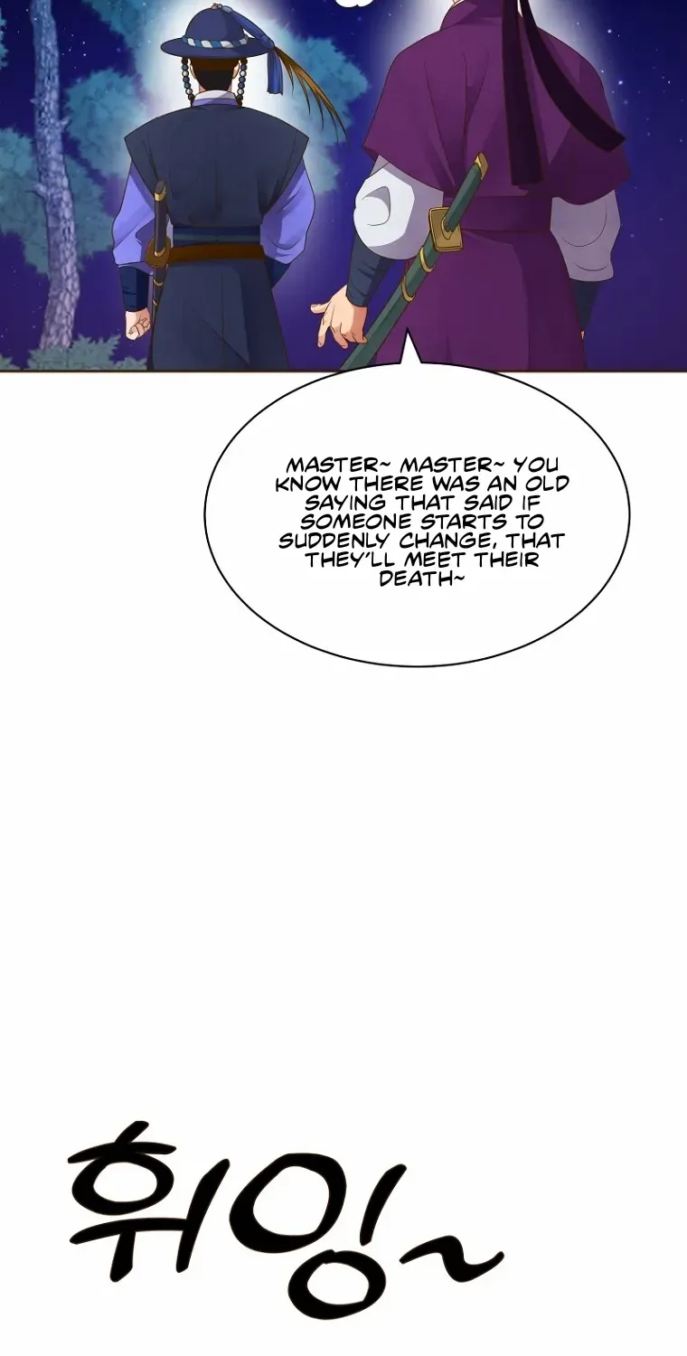 Flowers That Bloom at Night Chapter 4 page 95 - 