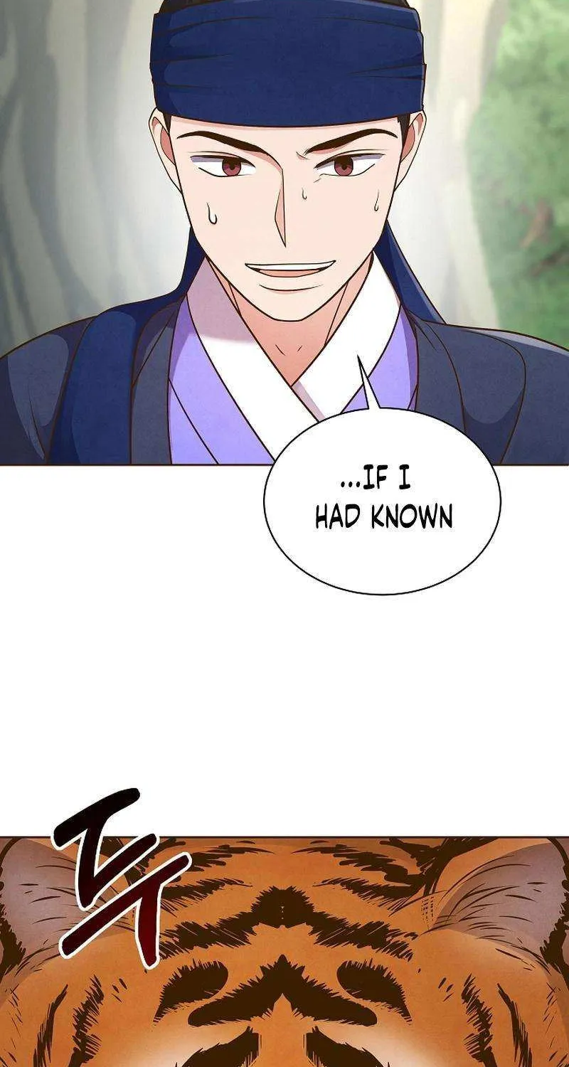Flowers That Bloom at Night Chapter 40 page 2 - 