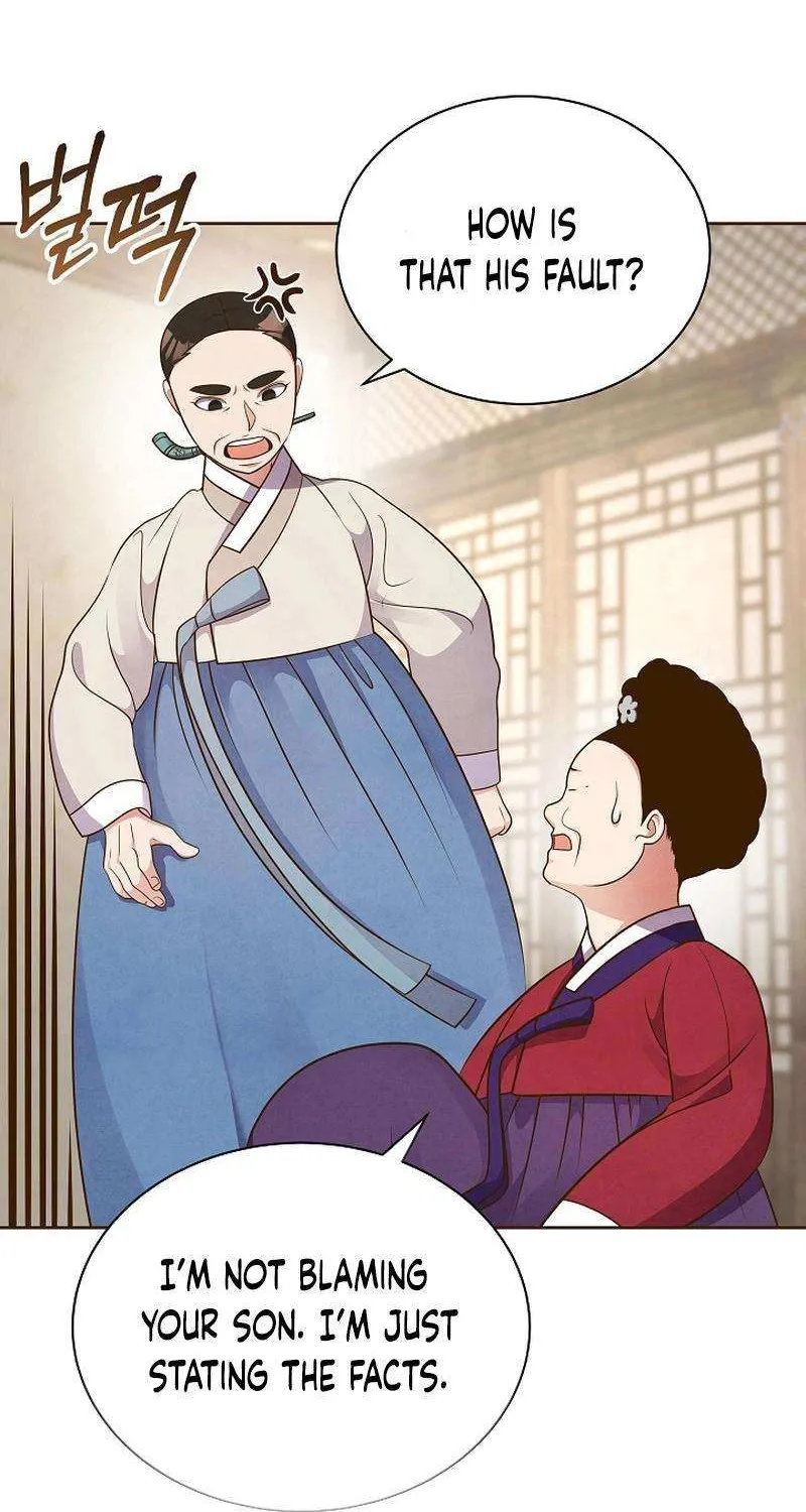 Flowers That Bloom at Night Chapter 40 page 12 - 
