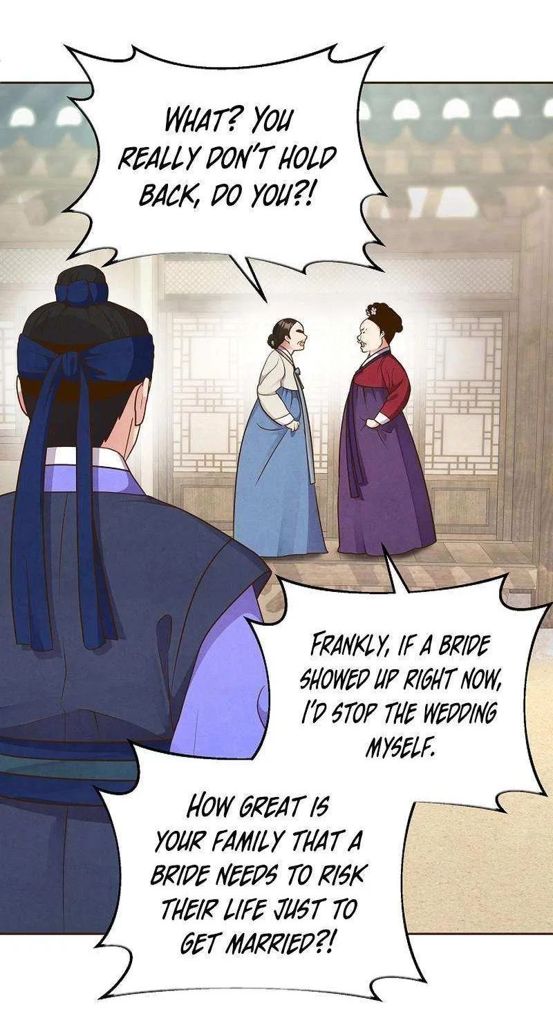 Flowers That Bloom at Night Chapter 40 page 14 - 