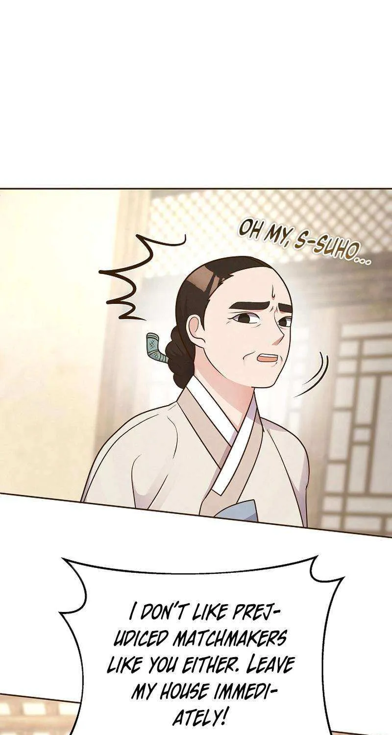 Flowers That Bloom at Night Chapter 40 page 15 - 