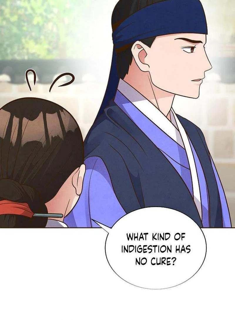 Flowers That Bloom at Night Chapter 40 page 20 - 