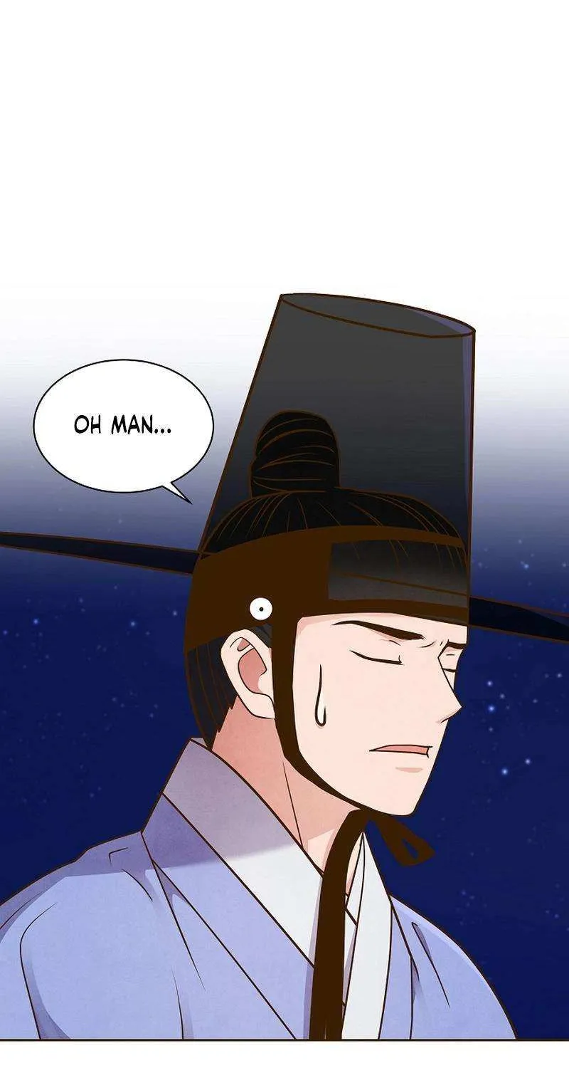 Flowers That Bloom at Night Chapter 40 page 22 - 
