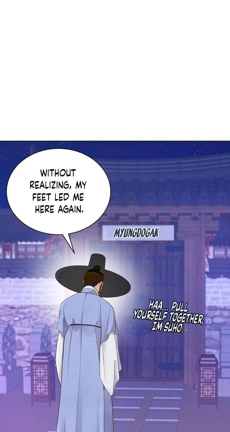 Flowers That Bloom at Night Chapter 40 page 23 - 