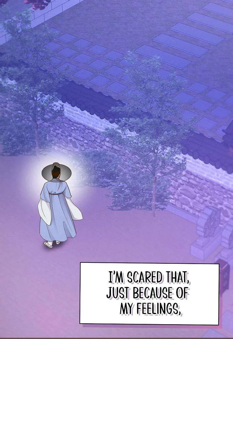 Flowers That Bloom at Night Chapter 40 page 25 - 