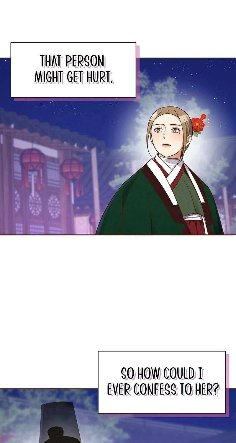 Flowers That Bloom at Night Chapter 40 page 26 - 